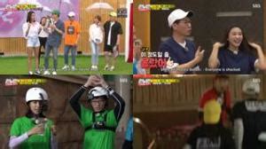 RUNNING MAN Episode 409 [ENG SUB] (Summer Waterpark .